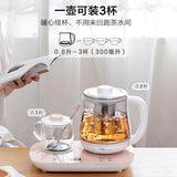 0.8L portable electric kettle electric tea kettle water boiler kitchen appliances hot and cool kettle electric Vacuum cup mat