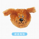 Interactive Dog Toy Bouncing Ball Monster Pets Toys Puppy Teething Toys Vibrating And Moving Dog Accessories Battery Powered