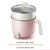 220V Electric Cooking Pot 1.2L Multi Cooker Non-stick Electric Rice Cooker Mini Hot Pot Plastic/Stainless Steel Steamer