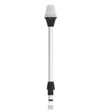 24inch 12V Marine Boat Navigation Light All-Round Lamp 3 Nautical Mile Visibility Stern Anchor Light for Boat