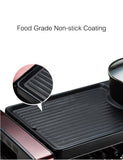 Household Electric Barbecue Machine Multifunctional Korean Style Smokeless BBQ Grill Hot Pot &amp; BBQ Integrated Machine