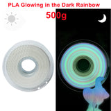 1.75mm 3D Printer Filament PLA Series Special Effect 1Kg 500g 250g with Spool Plastic Filaments Wood / Shinning / Rainbow PLA
