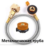 Russia Outdoor Gas Stove Camping Burner Propane Refill Bottle Gas Adapter LPG Flat Cylinder Tank Coupler Converter