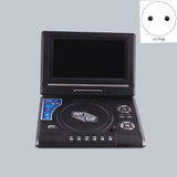 7.8 Inch TV Home Car DVD Player Portable HD VCD CD MP3 HD DVD Player USB SD Cards RCA Portable Cable Game 16:9 Rotate LCD Screen