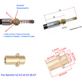 2300psi Pressure Washer Sewer Drain Hose,Pipe Cleaner For Karcher K2 K3 K4 K5 K6 K7 High Pressure Washer
