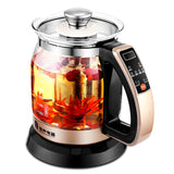 1.2L Electric Kettle Automatic Glass Health Preserving Pot Household Portable Mini Multi-function Cooker Tea Dessert Cooker