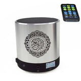 Bluetooth-compatible Speaker Wireless Muslim Night Lamp Portable Quran Speaker with Remote Control Lamp