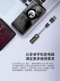 IBasso DC05 ES9219C*2 Portable Headphone AMP Decoding NDK crystal oscillator DAC Type C To 3.5mm 384K Green