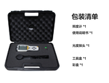 DT-8808 Photometric data recorder Photometer Digital illuminometer Illumination meter Luminance meter