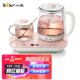 0.8L portable electric kettle electric tea kettle water boiler kitchen appliances hot and cool kettle electric Vacuum cup mat