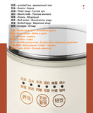 600ML Electric Automatic Cooking Pot Mini Water Boiling Kettle Health Preserving Pot Multi Cooker Slow Stewer 220V