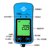 AS8901 hand-held portable O2 oxygen detector Oxygen concentration detector Oxygen content tester