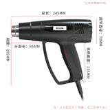 1800W 2500W Hot Air Gun Industrial Plastic Welding Torch Wind Rushing Machine  Automotive Baking Gun Heat Shrinkable Hair Dryer