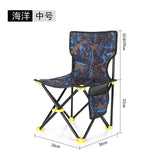 Outdoor Camping Chairs Ultralight Portable Fishing Chair Barbecue Fishing Grazing Hiking Picnic BBQ Beach Folding Chairs Stool