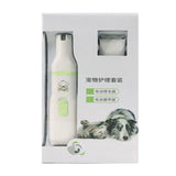 2 in 1 Dog Cat Hair Trimmer Paw Nail Grinder Pet Grooming Clippers Nail Cutter Low Noise Hair Cutting Machine Pet Grooming Tool