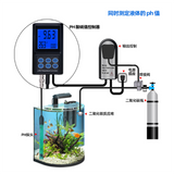 PH098 backlight automatic calibration pH aquarium swimming pool temperature water quality monitor analyzer ph meter