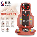 Massage cushion whole body multifunctional vertebral back waist kneading and beating car luxury home massager