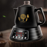 220V Supor Decocting Pot 3L  Household Casserole Boil Medicine Automatic Multifunctional Chinese Medicine Pot SW-30Y04