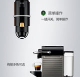 NESPRESSO pixie C60 home Capsule Coffee maker Home Fully Automatic household Nespresso Machine 19bar 0.7L 220-230-240V black