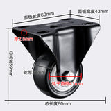 4pcs 1.5 inches 41mm Heavy Duty 180kg Black Swivel Castor Wheels Trolley Furniture Caster Rubber