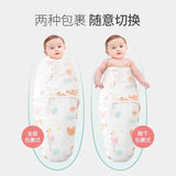 Newborn Baby Sleeping Bags Baby Cocoon Swaddle Wrap Envelope 100%Cotton 0 to 3 Months Baby Blanket Swaddling Wrap Sleepsack