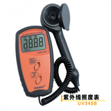 UV340B ultraviolet illuminometer UV tester UVA and UVB intensity tester UV radiation tester