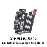 GDW BLS892 / GDW BLS895 Brushless Servo Swash Plate Servo Narrow-band Lock Tail Servo for X7 / KDS7.2 / SAB700 RC Helicopter