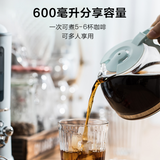 600MLcoffee Maker Keep Warm Concentration Adjustable for Breakfast Lunch office Coffee Set