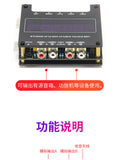 Hifi Tube Amplifier U Disk Lossless Decoding FM Radio Remote Control Bluetooth Fever USB Expansion Module