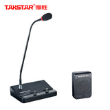 10pcs/lot Takstar DA-239 window two-way Talk-back system use for Bank securities company post office railway station hospital