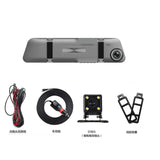 4.5 inch touch screen Dash Cam Full HD 1080P Rearview mirror Car Dvr With night vision  Car Parking monitoring Rear view camera