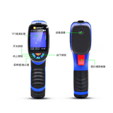 XE-26D thermal imager High precision infrared thermal imager Portable floor heating infrared thermal thermometer night vision