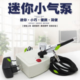 1Set Air Compressor Kit Paint Nail Art Spray Gun Cake Air Brush Tattoo Micro air pump With Fountain pen Low Noise