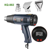 Ship From RU Digital LED Electric Hot Air Gun 1800W  stepless Adjustable Temperature-controlled Thermal blower heat gun