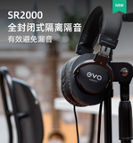 Audient SR2000 monitoring Headphones 40mm Neodymium drivers Comfortable earmuff design for Monitor recording,mixing