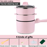 600W 220V Electric Cooker Dormitory Multi+cooker Household Multicooker For Hot Pot Cooking And Frying And Steak Easy Cooking