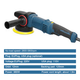 980W Electric Eccentric Sander 5 Inch Polishing Machine 125mm Disc Home Wood Processing Furniture Car Polishing Machine