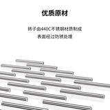 DSPIAE MS-01 LE CHARYBDIS Magnetic Lacquer Shaker For Paint Decorating Red with MS-R18 Magnetic Remote Lacquer Rotor 97*96*28mm