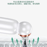 Blackhead Apparatus Facial Pore Cleaning Pore Acne Cleanser Beauty Instrument Electric Blackhead Removal Device