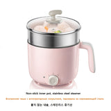 220V Electric Cooking Pot 1.2L Multi Cooker Non-stick Electric Rice Cooker Mini Hot Pot Plastic/Stainless Steel Steamer
