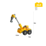 Mini Original Transportation Assembled Models Blocks Car Compatible Small Building Block City Police Plane Bricks Toys Kid Gift
