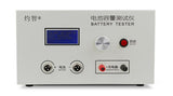 EBC-B20H 12-72V 20A Lithium Lead-acid Battery Discharge Capacity Tester Online Computer Software Support An External Charger