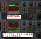 100% original DC12V/0.3A Noise Source Simple Spectrum External Generator Tracking SMA Source