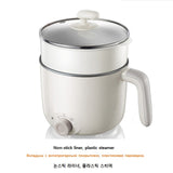 220V Electric Cooking Pot 1.2L Multi Cooker Non-stick Electric Rice Cooker Mini Hot Pot Plastic/Stainless Steel Steamer