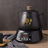220V Supor Decocting Pot 3L  Household Casserole Boil Medicine Automatic Multifunctional Chinese Medicine Pot SW-30Y04