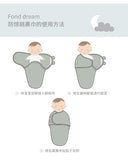 Newborn Baby Sleeping Bags Baby Cocoon Swaddle Wrap Envelope 100%Cotton 0 to 3 Months Baby Blanket Swaddling Wrap Sleepsack