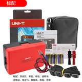 UT501A insulation resistance tester Digital megger 250V/1000V/500v megger