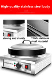 220V Commercial Electric Crepe Pancake Furnace Chinese Pan-Fried Bun Electric  Chow Mein Dumplings Frying Furnace Machine