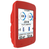 Soft Protector For Bike Bicycle Computer Silicone Rubber Case Cover for Garmin Edge 520 Cycling Computer Bicycle Accessories