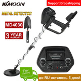 MD 4030 Metal Detector Pinpointing Underground Circuit Wire Gold Detector Tracker Treasure Gold Detector Treasure HunterGTX5030
